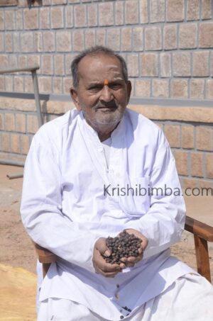 ಬಯಲುಸೀಮೆ ನಾಡಲ್ಲೊಂದು ಮಲೆನಾಡ ಕಾಫಿ ತೋಟ: