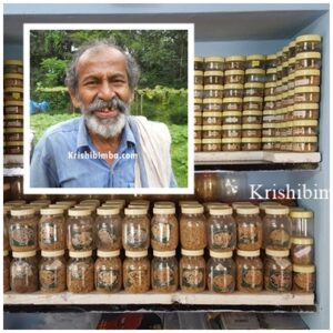 “ಸಸ್ಯ ತಳಿ ರಕ್ಷಕ ಕೃಷಿಕ” ಬಿ. ಕೆ. ದೇವರಾಯರ ಭತ್ತದ ತಳಿರಕ್ಷಣೆ ತಪಸ್ಸು