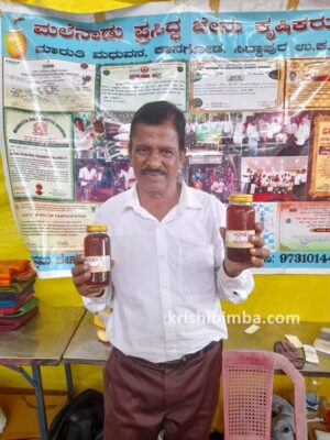 ಸವಿಯುಣಿಸಿತು ಜೇನು ಕೃಷಿ : ನಿವೃತ್ತಿಯ ನಂತರವೂ ಇವರಿಗೆ ಜೇನು ಕೃಷಿ ಬದುಕು ಕೊಟ್ಟಿತು!