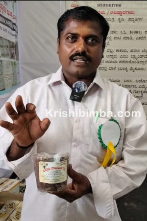 ಬಲ್ಲವರೇ ಬಲ್ಲರು ಇವರ ಸಾವಯವ ಬೆಲ್ಲದ ಸವಿಯ: ಸಾವಯವ ಕೃಷಿಕ ಪರಗೌಡ ಸದಾಶಿವ ಶೇಗುಣಶಿ ಯಶೋಗಾಥೆ!
